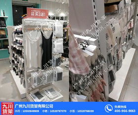 专业定制，品质服务 从名创货架到体育器材，一站式解决方案