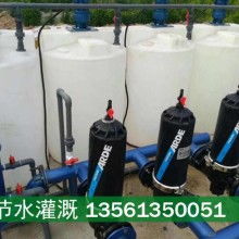 深圳怡园园艺用品批发中心 专业供应微喷滴灌及农业温室大棚器材