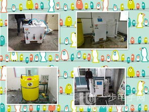 重庆医院污水处理设备与体育器材批发价格分析